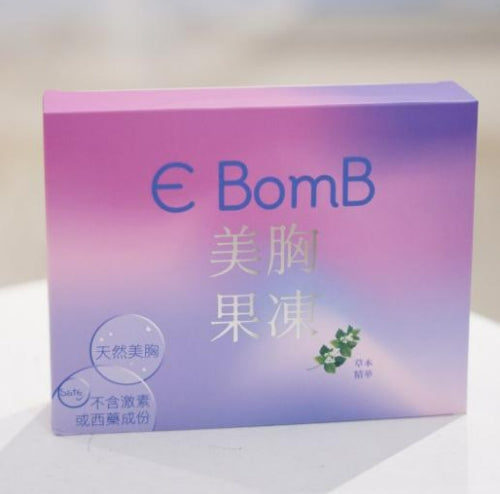 E BomB美胸果凍 Breast Up Jelly KOL 健美達人一致推薦   15包/30包