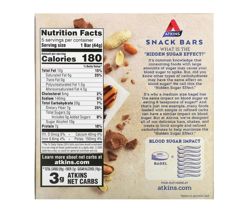 Atkins, Snack, Caramel Chocolate Nut Roll Bar, 5 Bars, 1.55 oz (44 g) Each