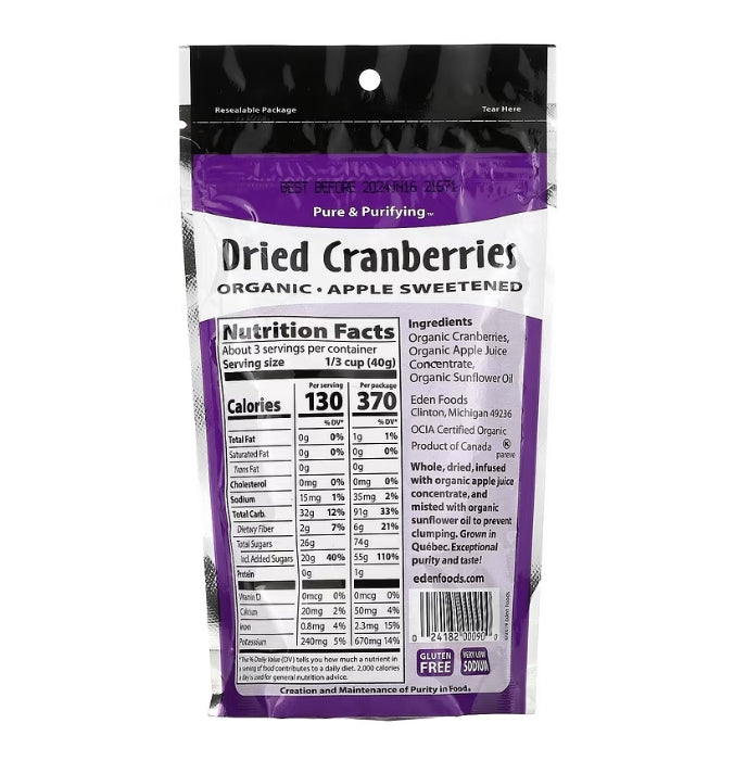 FREE Eden Foods, Organic Dried Cranberries, 4 oz (113 g)