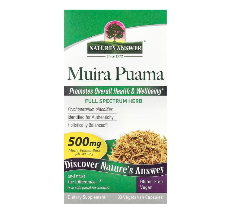 Nature's Answer, Muira Puama, 500 mg, 90 Vegetarian Capsules (250 mg per Capsule)