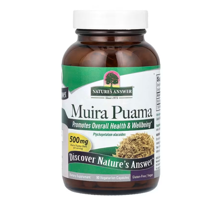 Nature's Answer, Muira Puama, 500 mg, 90 Vegetarian Capsules (250 mg per Capsule)