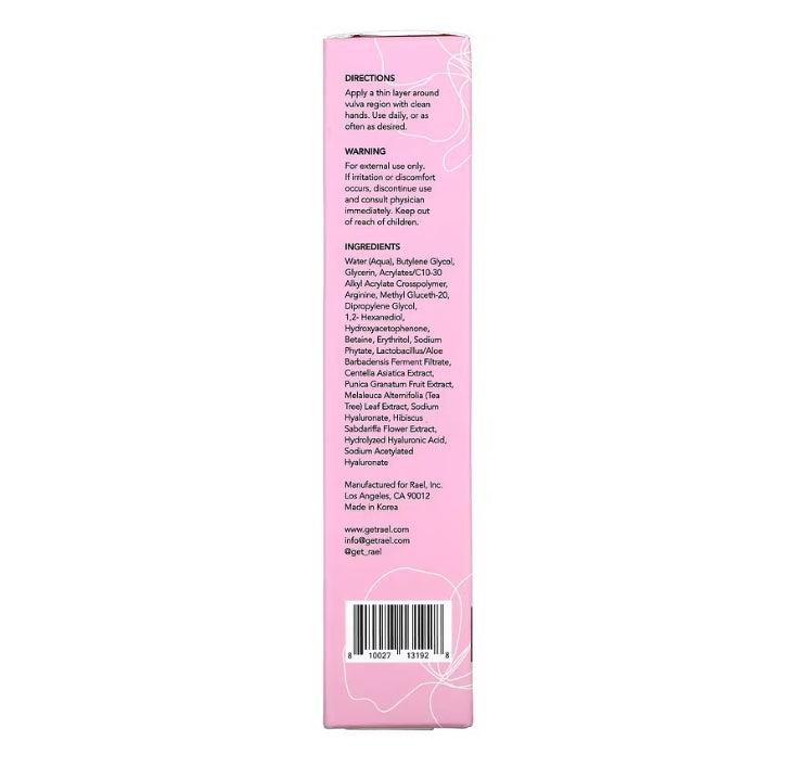 Rael, Soothing Vulva Gel, 1.7 fl oz (50 ml)