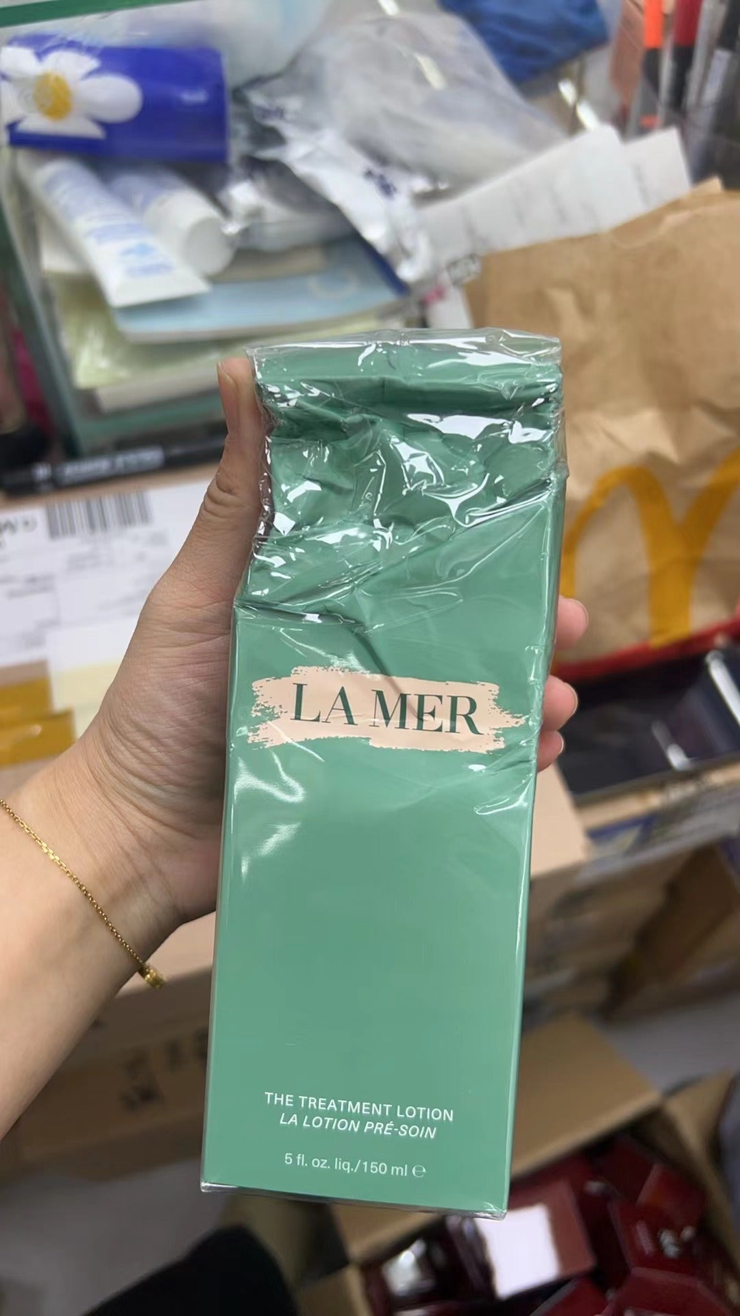 【Fixed Price】LA MER  The New Advanced Treatment Lotion 150ml 【The outer packaging is damaged】