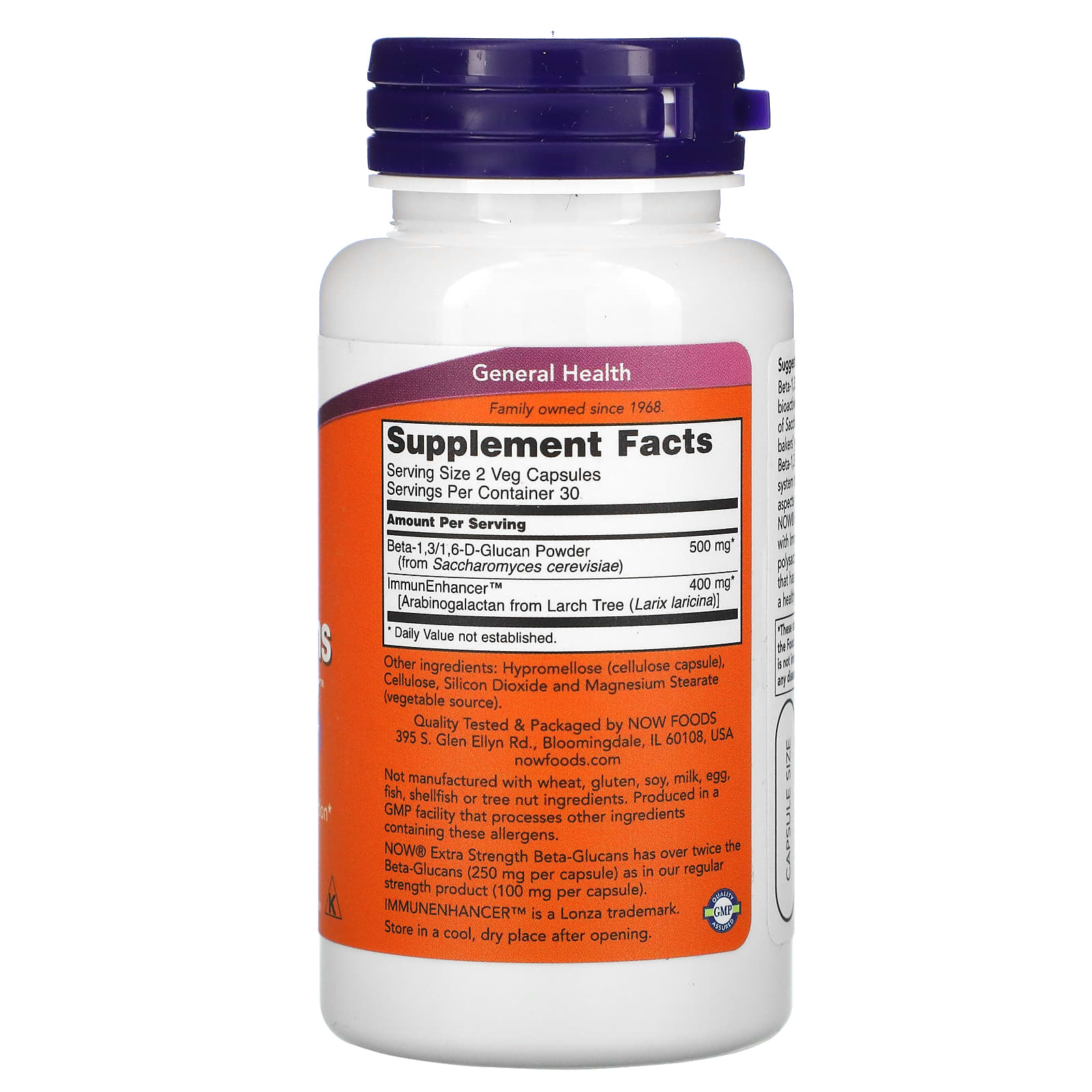 NOW Foods, 優效 β-葡聚糖，ImmuneEnhancer，250 毫克，60 粒素食膠囊