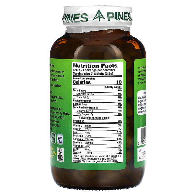 Pines International, 小麥草，500 毫克，500 片