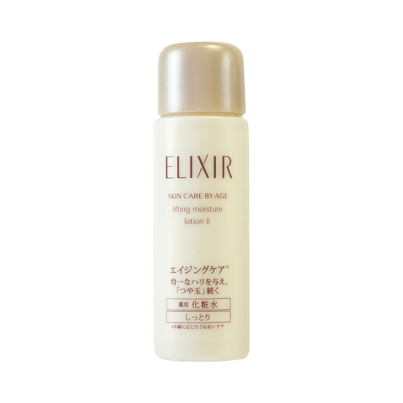 免費送 ELIXIR - ELIXIR 優悅活顏彈潤水 2號 (滋潤型) 旅行裝 18ml（每個訂單限一件）