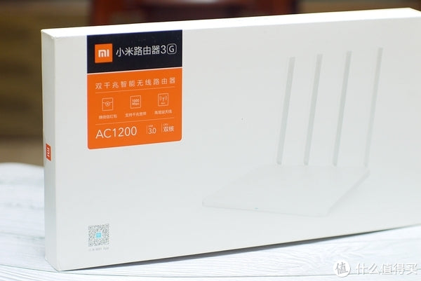 *FREE* Xiaomi WIFI Router3G AC1200