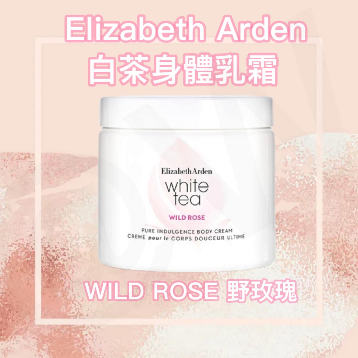 【Fixed Price】Elizaberth Arden White Tea Wild Rose Pure Indulgence Body Cream 400ml