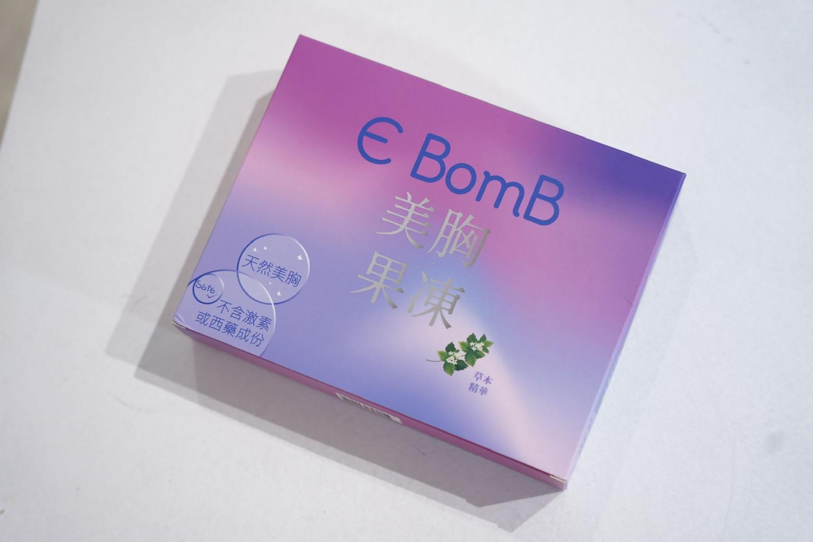 E BomB美胸果凍 Breast Up Jelly KOL 健美達人一致推薦   15包/30包