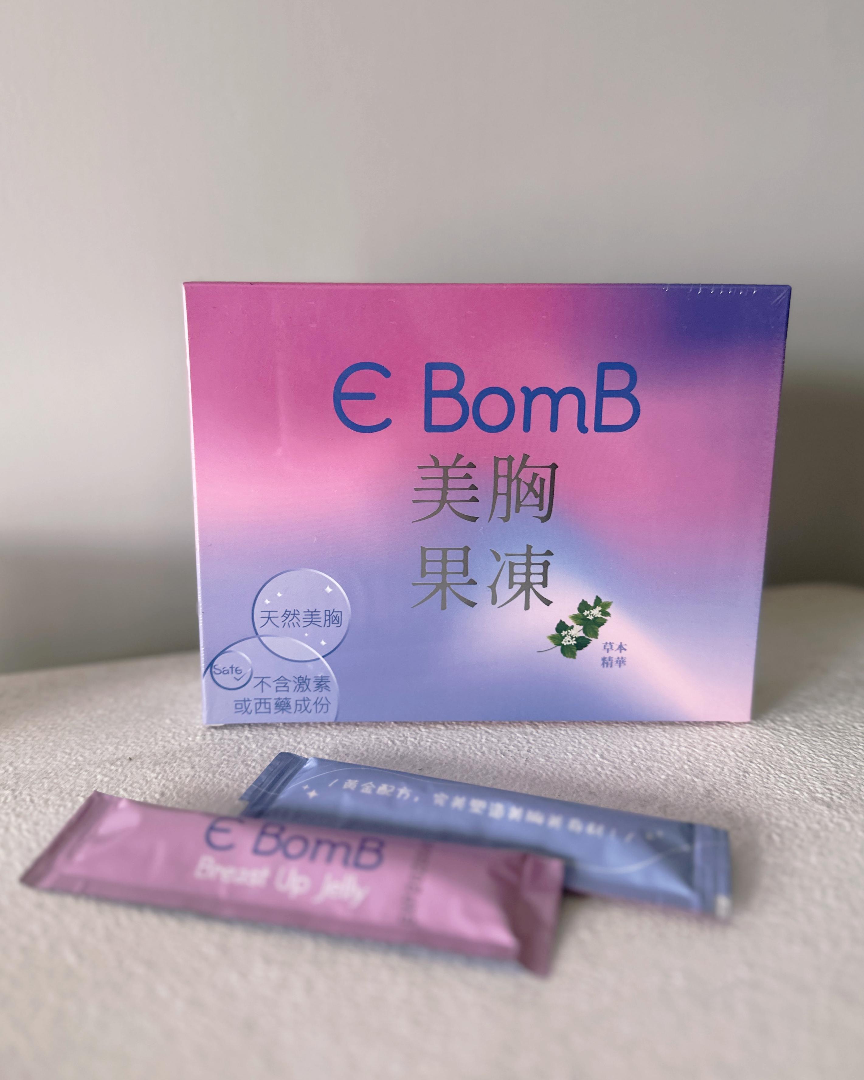 E BomB美胸果凍 Breast Up Jelly KOL 健美達人一致推薦   15包/30包