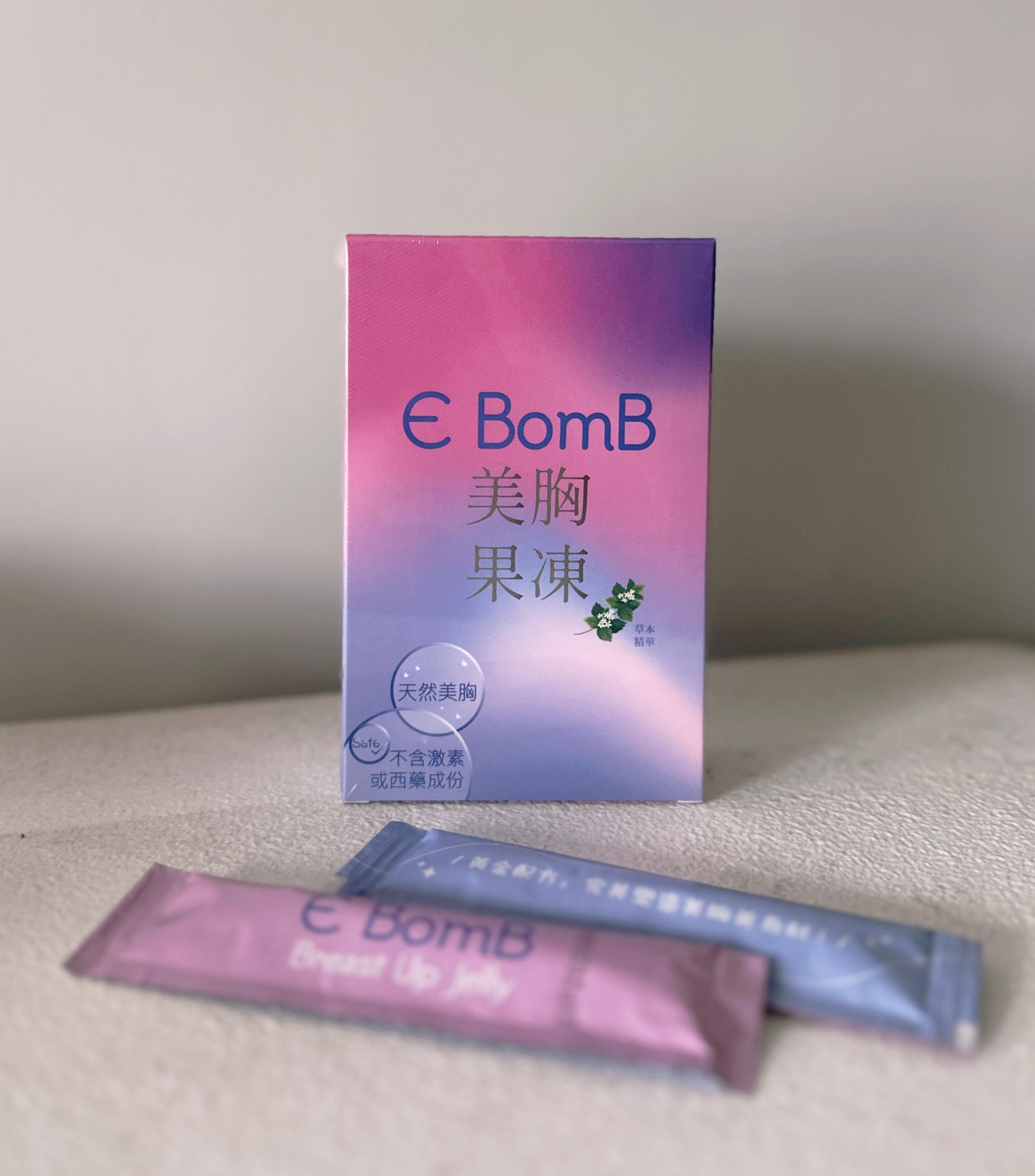 E BomB美胸果凍 Breast Up Jelly KOL 健美達人一致推薦   15包/30包