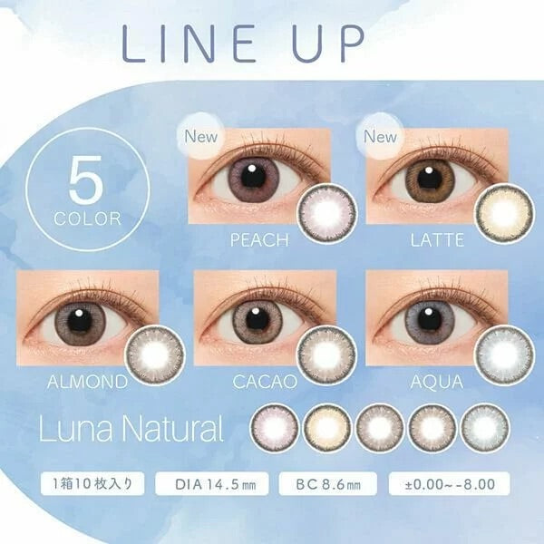 Luna Natural One Day Aqua 每日拋棄型有色彩妝隱形眼鏡｜每盒10片[度數：0.00/-2.75/ -3.00] 