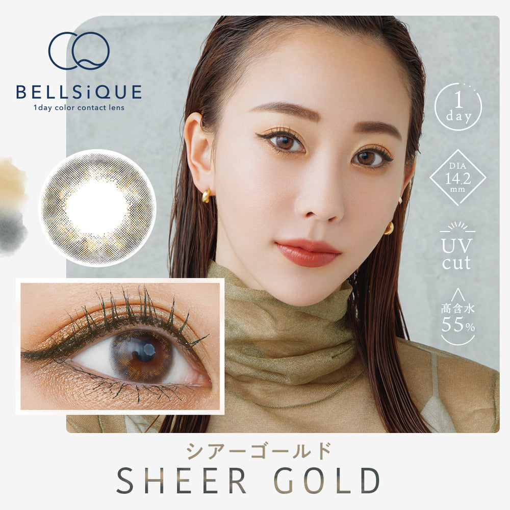 BELLSiOUE Sheer Gold 1day [10片] [度數：-3.75/ -4.25]