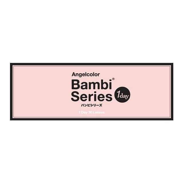 AngelColor Bambi Series 1 Day Cassis Brown 黑加侖棕 每日拋棄型有色彩妝隱形眼鏡｜每盒10片  [度數：-4.0/-7.5]