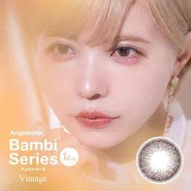 AngelColor Bambi Series 1day Vintage Nude 每日拋棄型有色彩妝隱形眼鏡｜每盒30片 [度數：-2.00/-2.75/-6.50]