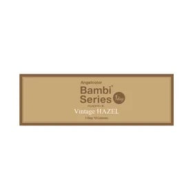 AngelColor Bambi Series Vintage Hazel 黎明褐 每日拋棄型有色彩妝隱形眼鏡[30片] [度數：-2.5/-2.75]
