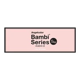 AngelColor Bambi Series 1 Day Cassis Brown 黑加侖棕色每日拋棄型有色彩妝隱形眼鏡｜每盒30片 [度數：0.00/-2.75/-3.50/-4.00/-7.50]