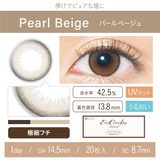 【1Day】Ever Color 1 DAY Natural (Pearl Beige) 每日即棄隱形眼鏡｜一盒20片[度數：-6.5/-8.0] 