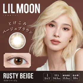 LILMOON 每日即棄有色隱形眼鏡 10片 Rusty Beige [度數：-4.5/-7.5]