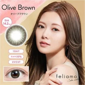 feliamo 1-DAY Olive Brown 每日拋棄型有色彩妝隱形眼鏡｜每盒10片[度數：0.00]