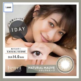 Femii by AngelColor 1 Day Natural Mauve日拋 (1盒10片）[度數：-6.0] 