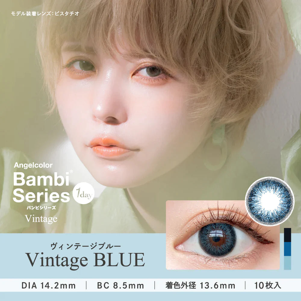 Angelcolor Bambi Series Vintage Blue (DAILY)小鹿斑比系列復古藍 30片 [度數：-1.5]
