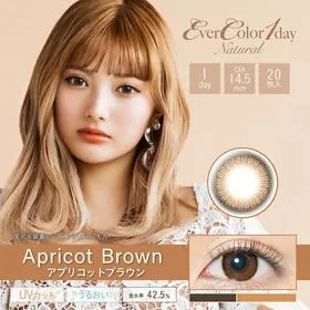 EverColor1day Natural- Apricot Brown 每日即棄有色隱形眼鏡 20片 心動杏棕[度數：-0.00/-1.25/-2.5/-3.75/-4.0/-4.25/-4.75/-9.0]