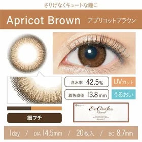 EverColor1day Natural- Apricot Brown 每日即棄有色隱形眼鏡 20片 心動杏棕[度數：-0.00/-1.25/-2.5/-3.75/-4.0/-4.25/-4.75/-9.0]