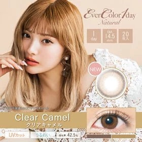 Ever Color Natural 1Day 每日即棄有色隱形眼鏡 20片(Clear Camel)  [度數：-3.50/-6.00]