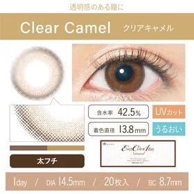 Ever Color Natural 1Day 每日即棄有色隱形眼鏡 20片(Clear Camel)  [度數：-3.50/-6.00]