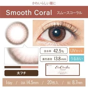 Ever Color Natural 1Day每日即放棄有色隱形眼鏡 20片(Smooth Coral) [度數：-0.00] 