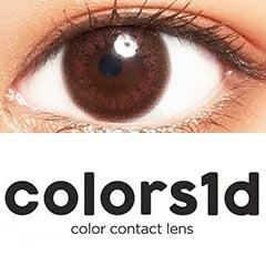Colors1d Airy Brown 每日拋棄型有色彩妝隱形眼鏡｜每盒10片 [度數：-0.00/-2.50/-6.00]