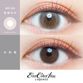 EverColor 1 day LUQUAGE 雪霜冰灰 Misty Ash 有色每日拋棄隱形眼鏡 (10片裝) [度數：-0.00/-6.00/-6.50]