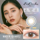 EverColor 1 day LUQUAGE Water Quartz 有色每日拋棄隱形眼鏡 (10片裝)  [度數：-3.00/-3.25]