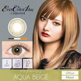 Ever Color LUQUAGE 1Day 日本Ever Color 每日即棄有色隱形眼鏡 10 片(Aqua Beige) [度數：-3.00/-6.00]