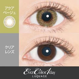 Ever Color LUQUAGE 1Day 日本Ever Color 每日即棄有色隱形眼鏡 10 片(Aqua Beige) [度數：-3.00/-6.00]