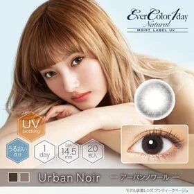 Ever Color Natural Moist Label UV 1Day 日本Ever Color每日即棄有色隱形眼鏡 20片(Urban Noir) [度數：-3.00]