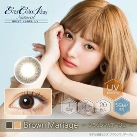 Ever Color Natural Moist Label UV 1Day日本Ever Color每日即棄有色隱形眼鏡20片(Brown Mariage) [度數：-3.00/-3.25/-5.50/-7.00/-9.00]