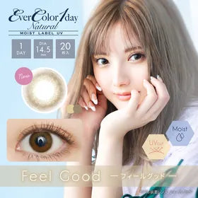 Ever Color Natural Moist Label UV 1Day 日本Ever Color 每日即棄有色隱形眼鏡 20片(Feel Good)  [度數：-9.50]