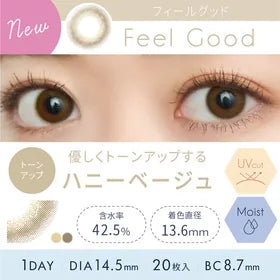 Ever Color Natural Moist Label UV 1Day 日本Ever Color 每日即棄有色隱形眼鏡 20片(Feel Good)  [度數：-9.50]