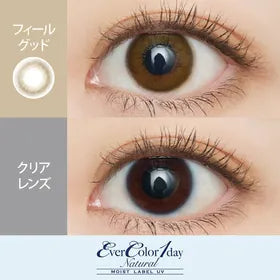 Ever Color Natural Moist Label UV 1Day 日本Ever Color 每日即棄有色隱形眼鏡 20片(Feel Good)  [度數：-9.50]