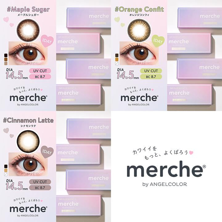 彩色隱形眼鏡 Merce by Angel Color 1 盒 10 片 DIA14.5mm 1day 果子露灰色sherbet grey [度數：-0.00/-3.00/-4.00]