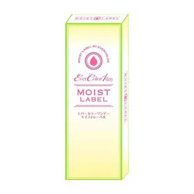 EverColor 1day Moist Label Sweet Luxe 每日拋棄型有色彩妝隱形眼鏡 (1盒10片)  [度數：-2.00]