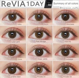 RêVIA 1 DAY Nostalgia 每日拋棄型有色彩妝隱形眼鏡｜每盒10片 [度數：-3.00/-3.25]