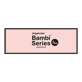 AngelColor Bambi 系列 1 Day Chocolat 巧克力棕色每日拋棄型有色彩妝隱形眼鏡｜每盒10片 [度數：-0.00/-9.5]