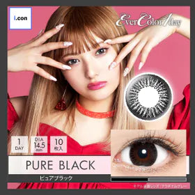 EverColor 1day Pure Black每日拋棄型有色彩妝隱形眼鏡 (1盒10片)[度數：-4.00]