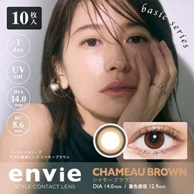 ENVIE-CHAMEAU BROWN 琥珀褐色每日拋棄型有色彩妝感隱形眼鏡 [10片] [度數：-6.00]