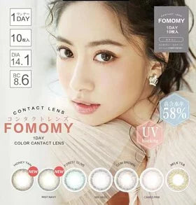 FOMOMY 1 day Cameo Pink 有色每日抛棄隱形眼鏡｜每盒10片 [度數：-2.00/-2.50/-2.75/-3.25/-5.00/-5.50/-5.75/-6.00]