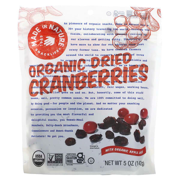 FREE Made in Nature, Organic Dried Cranberries, With Organic Apple Juice, 5 oz (142 g)