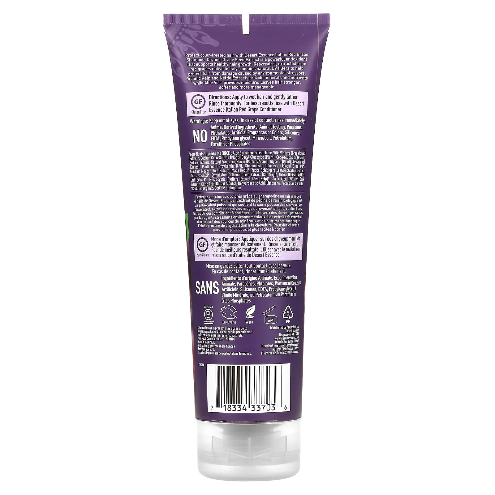 Desert Essence, Shampoo, Italian Red Grape, 8 fl oz (237 ml)